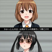 越智にゃん ニコニコ静画 イラスト
