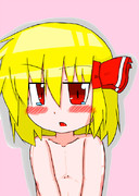 ルーミアの日だった…だと…