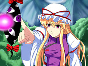 紫「少し・・・頭冷やそうか」