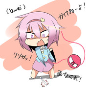 らくがきだよクソガッ！