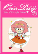 漫画「ふわふわのフーリン」表紙