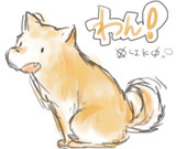 わんわんお