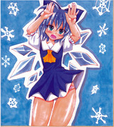 ｳｯｰｳｯｰｳﾏｳﾏ(ﾟ∀ﾟ)