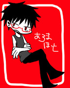 某金ピクミンの人