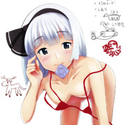 それゆけ！近藤さん！！