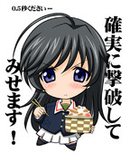 停止射撃なら0.5秒で