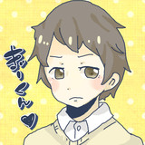ショタぎーくん☆ミ