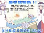 皆も結石つくらんように食生活気をつけよう！