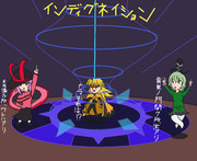 これで最後だぁ！