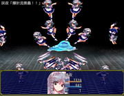 黄昏に消え去るがいい ニコニコ静画 イラスト