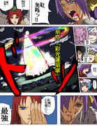 紅魔は幻想郷にて最強