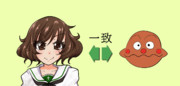 カレーパンマン ニコニコ静画 イラスト