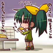 焼きとうもろこしを食べるなおちゃん