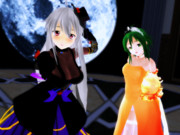 一曲踊っていただけませんか？