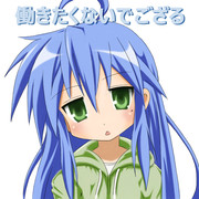 パーカー ニコニコ静画 イラスト