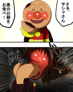 獲物を狩るサシャ