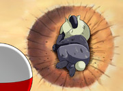 ヤンチャムしやがって