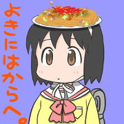 やきそば姫