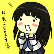 えるたそ～（アイコン用）