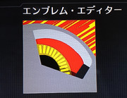 ＢＯ２　エンブレム　No.11 ビッグ・アイ