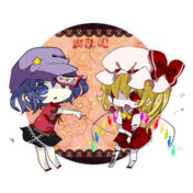 グロかわいい ニコニコ静画 イラスト