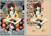 博麗神社例大祭用DVDおまけポストカードの霊夢さん表裏