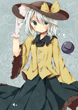 koishi