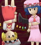 フランとレミリア