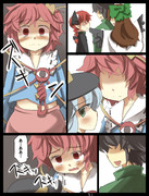 冷やし中華が食べたい