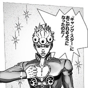 このジョルノ ジョバァーナには夢がある ニコニコ静画 イラスト