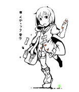 メディック・雪歩