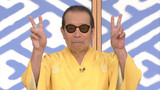 笑点の黄色の人