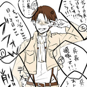 ハンジ終了のお知らせ ニコニコ静画 イラスト