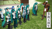 【MMD】奉祝　五周年