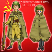 ソ連軍の雨衣 （ポンチョ）