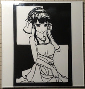 神領可憐 ニコニコ静画 イラスト