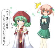 「受信先をずっと魔王の事を考えてる人間に調整してた」