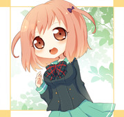 ちーちゃん！！！！