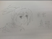 模写してみました！(デート・ア・ライブ　真那)