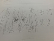 模写してみました！(デート・ア・ライブ　琴里)