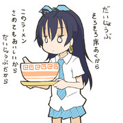 学食で空いてる席があっても知らない人の隣になるのは勇気がいるよね