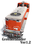 GreenerShader ver1.2