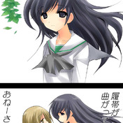 福沢祐巳 ニコニコ静画 イラスト