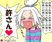 ほみか ニコニコ静画 イラスト