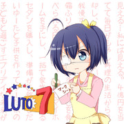 新妻りっかちゃん