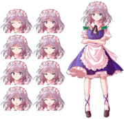 咲夜さん立ち絵 表情差分