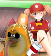 怒ってないですか・・・？