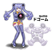 ｷﾓｲｯﾃｲｳﾅｧｰ