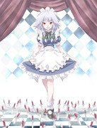 お待たせしました