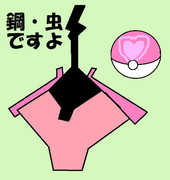 ミノマダム ニコニコ静画 イラスト